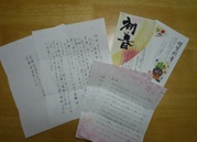 高橋さんに届いたお礼の手紙