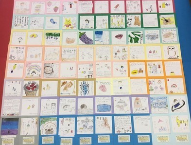 【君の好きなことを教えて！】をテーマに集めた「絵とメッセージ」の画像