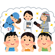 子どもたちが将来の夢を想像するイラスト