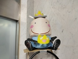 あんしんセンターにあるにこまるクラフト人形